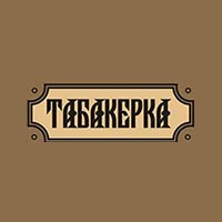 Табакерка