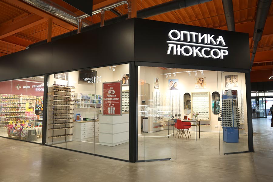 Торгова галерея